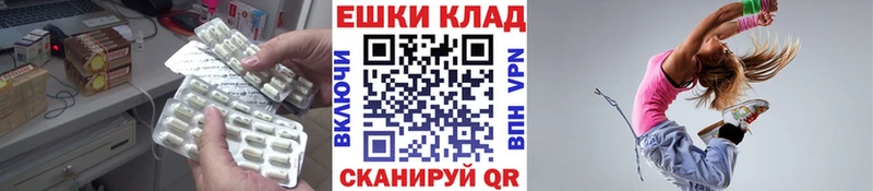 ЭКСТАЗИ Philipp Plein Шиханы
