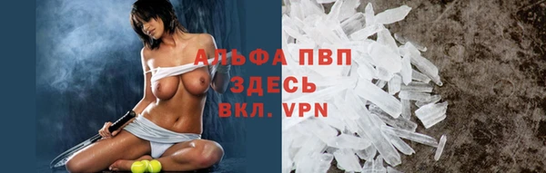 марихуана Богданович