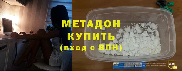 Альфа ПВП Бронницы