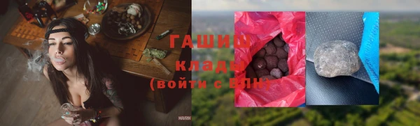 марихуана Богданович