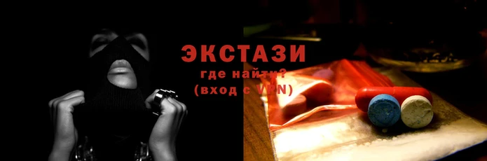 метамфетамин Богородицк
