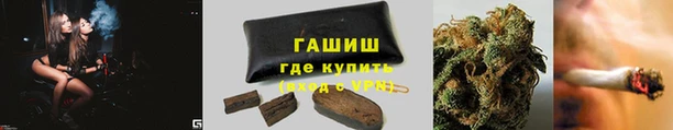 марихуана Богданович