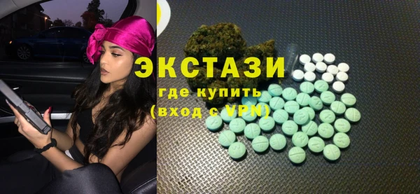 марихуана Богданович