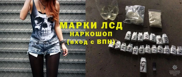 марихуана Богданович