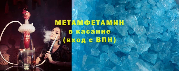 марихуана Богданович