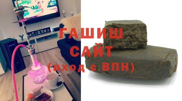 спайс Бугульма