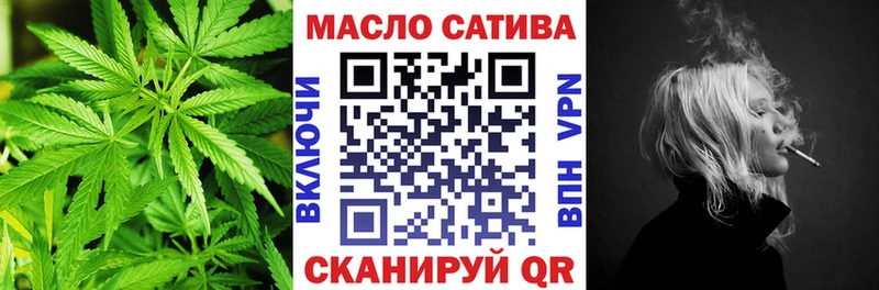 дарнет шоп  Шиханы  MEGA ONION  Дистиллят ТГК жижа 