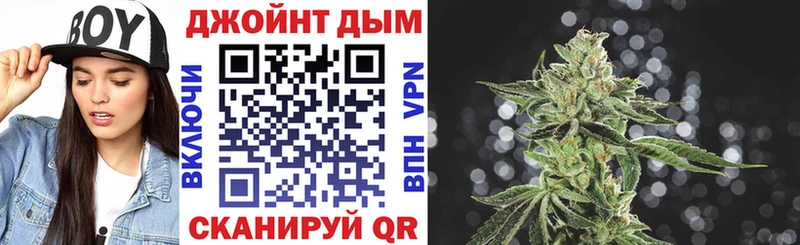 omg как зайти  Шиханы  Канабис индика 